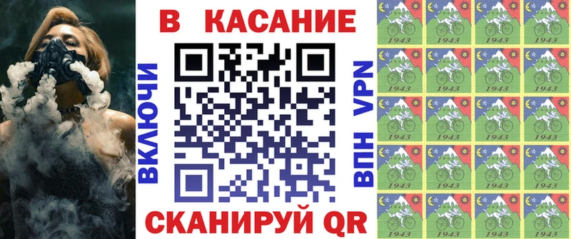 Где можно купить наркотики Жирновск Псилоцибиновые грибы  АМФ  Каннабис  APVP 