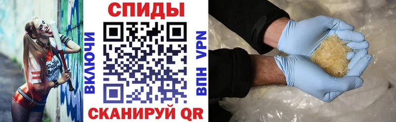 Амфетамин Premium  Жирновск 