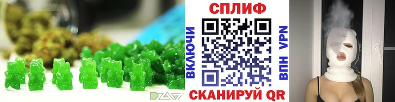 наркотики Жирновск Cannafood марихуана