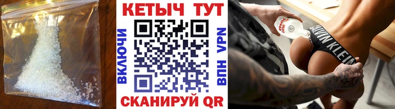 blacksprut ONION  Жирновск  Кетамин VHQ 