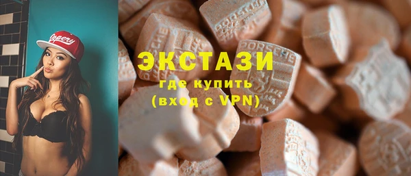Альфа ПВП Богородицк