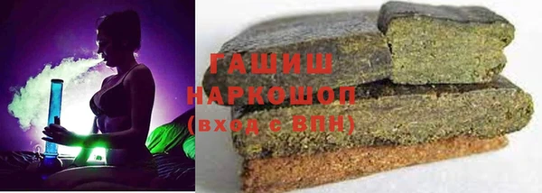 амф Богородск