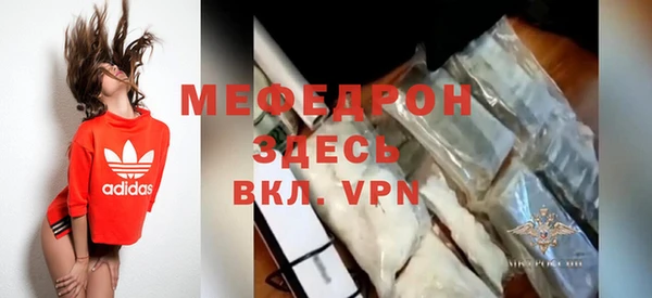 дурь Беломорск