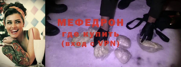 дурь Беломорск
