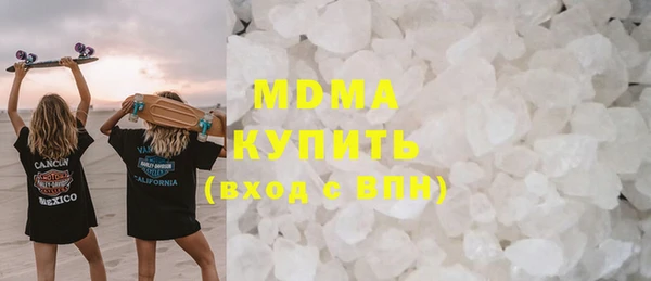дурь Богданович