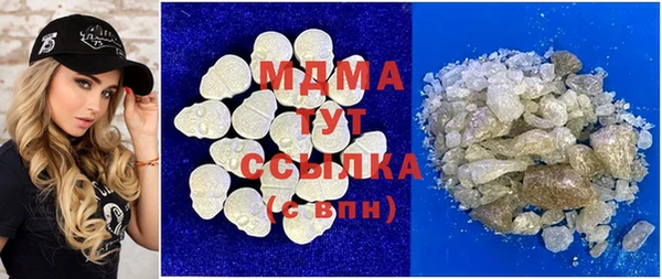 дурь Беломорск