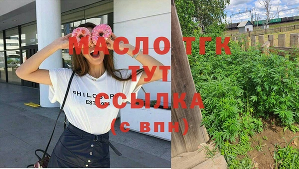 дурь Беломорск
