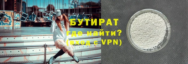 дурь Богданович