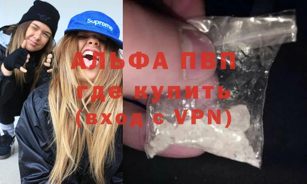 дурь Беломорск