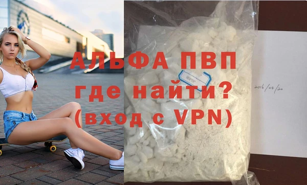 дурь Богданович