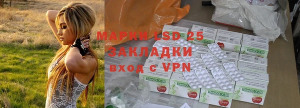 дурь Беломорск