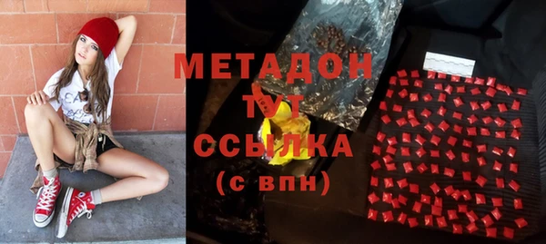 герыч Белоозёрский