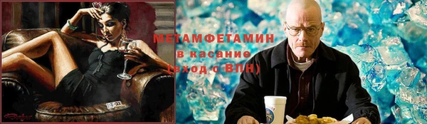 дурь Беломорск