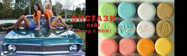 амф Богородск