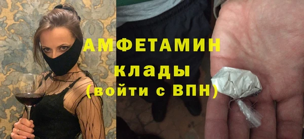 Альфа ПВП Богородицк