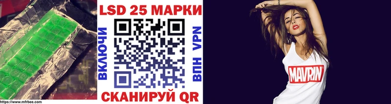 kraken   Жирновск  Лсд 25 экстази ecstasy  купить  