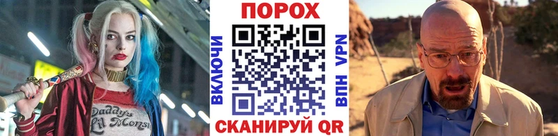 blacksprut сайт  Жирновск  Первитин Декстрометамфетамин 99.9% 