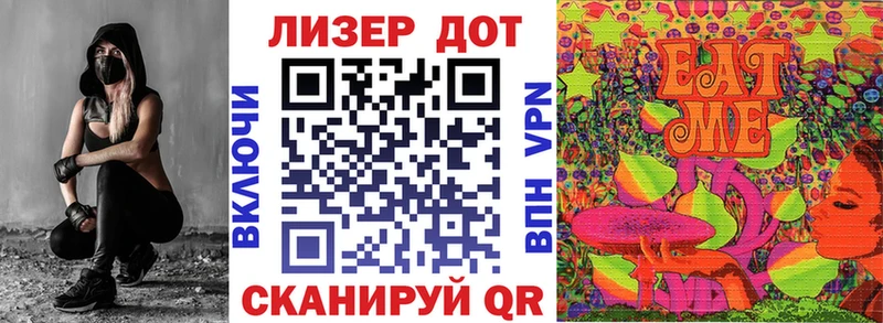 купить закладку  кракен   Марки NBOMe 1,8мг  Жирновск 