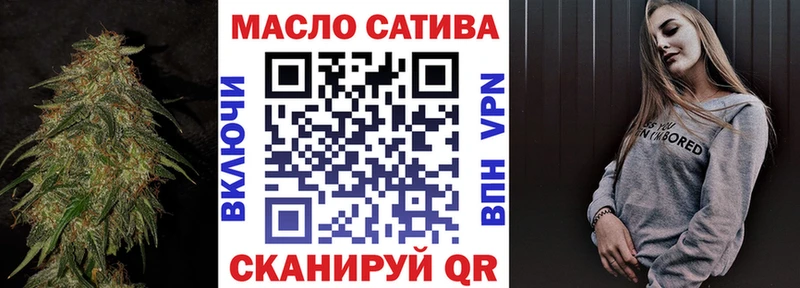 Дистиллят ТГК вейп с тгк  наркота  Жирновск 