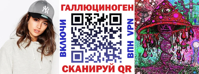 блэк спрут ссылки  Жирновск  Галлюциногенные грибы мухоморы 