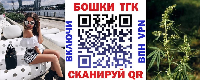 Конопля ГИДРОПОН Жирновск